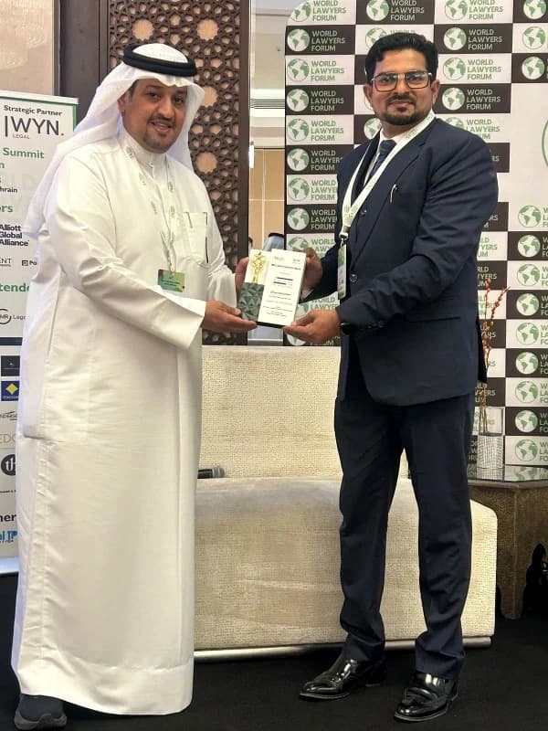 Award presentation at WLF Bahrain 2025
